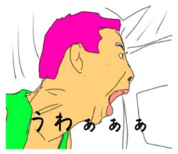 675836058