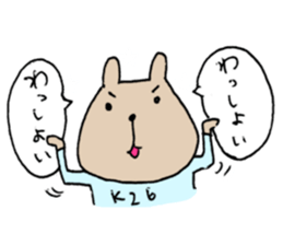 6758475