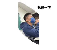 675856984