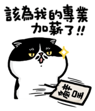 675863396