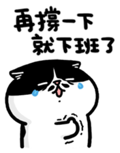 675863403