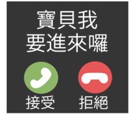675869790