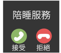 675869794