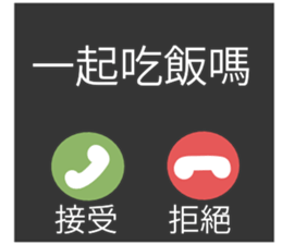 675869797