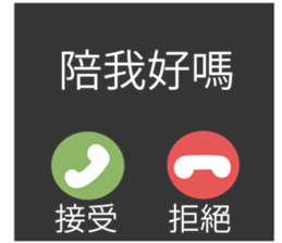 675869798