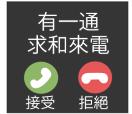 675869800