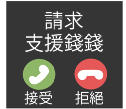 675869802