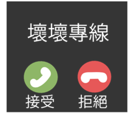 675869803