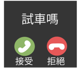 675869804