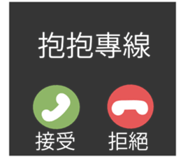 675869805
