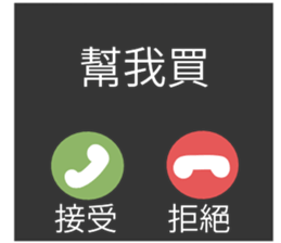 675869811