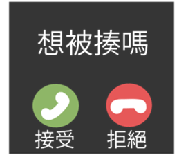 675869812