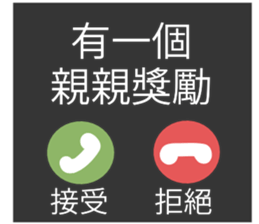675869814