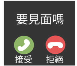 675869816