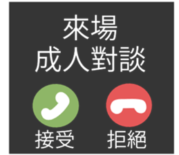 675869818