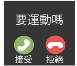 675869819