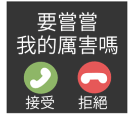 675869820
