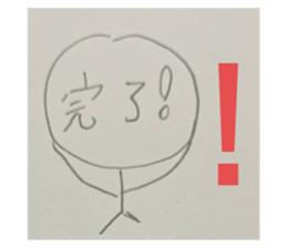 675875053