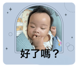 675875310
