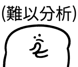 675878572