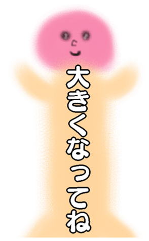 675880400