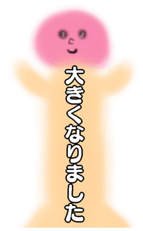 675880401