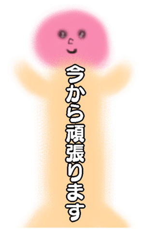 675880403
