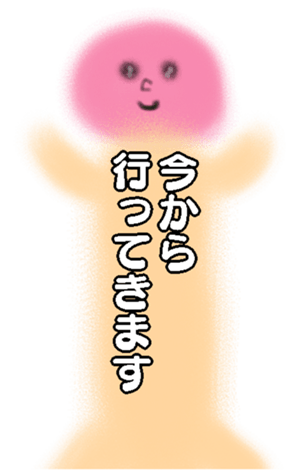 675880404