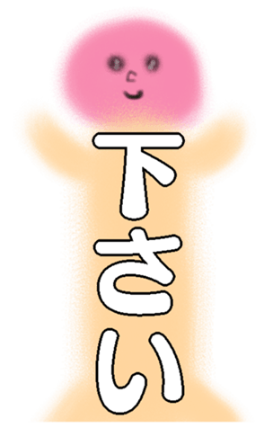 675880410