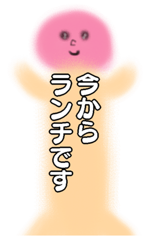 675880415
