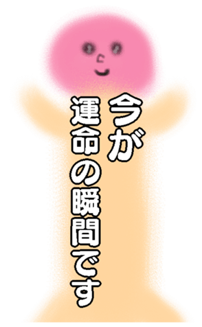 675880420