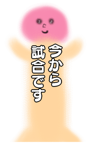 675880421