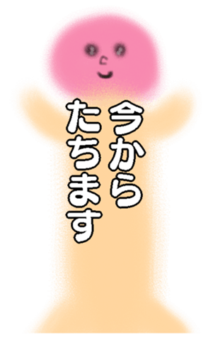 675880424