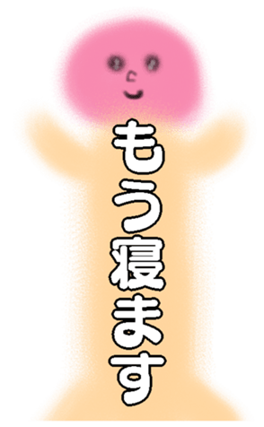 675880428