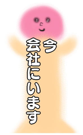 675880429