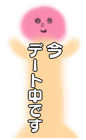675880431