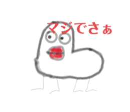 675884072