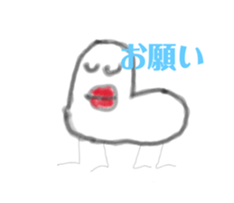 675884075