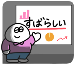 675886569