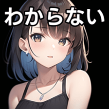 675900819