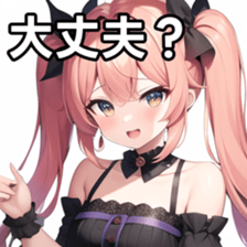 675900885