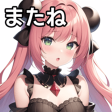 675900892