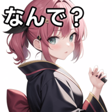 675900978