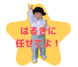675905663