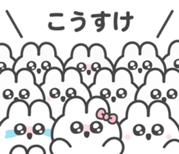 675923425