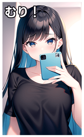 675951719