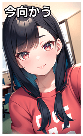 675951735