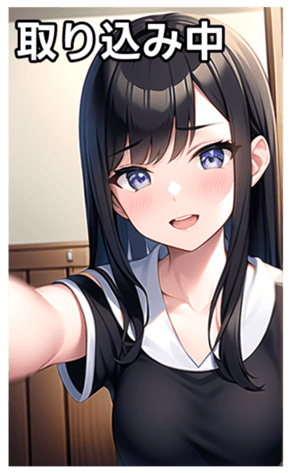 675951742