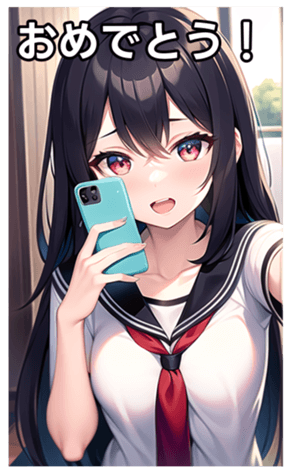 675951746