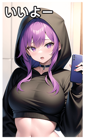675954091